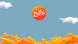 Лото-Забава