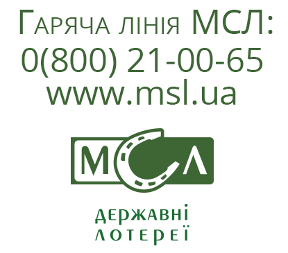 Спортлига Программа На Сегодня